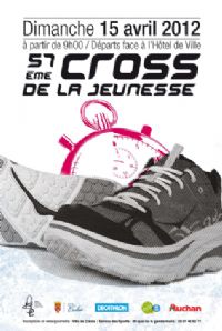 57ème cross de la jeunesse de la Ville de Calais. Le dimanche 15 avril 2012 à Calais. Pas-de-Calais. 